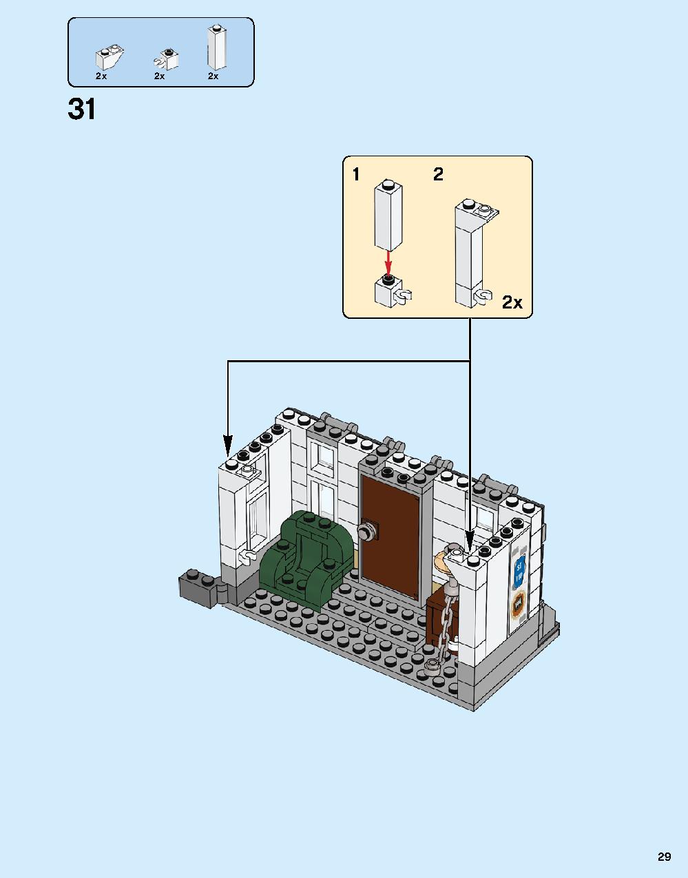 ドクター・ストレンジの神聖な館での戦い 76108 レゴの商品情報 レゴの説明書・組立方法 29 page