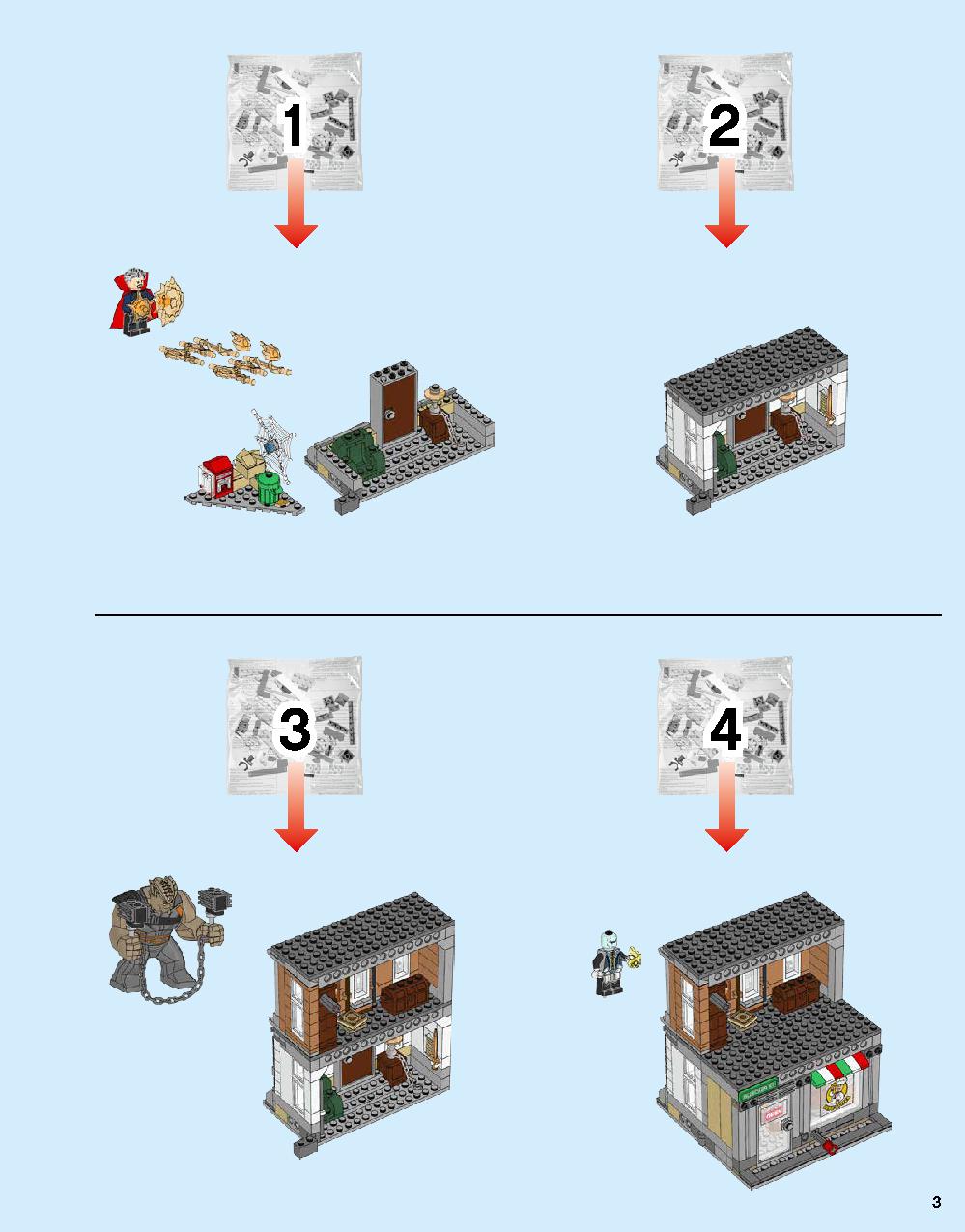 ドクター・ストレンジの神聖な館での戦い 76108 レゴの商品情報 レゴの説明書・組立方法 3 page