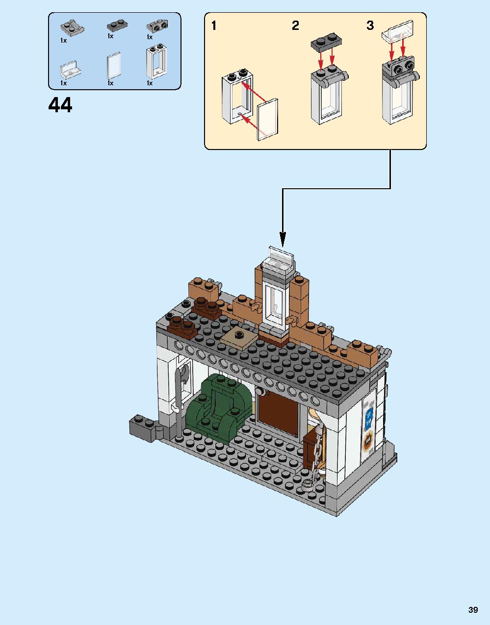 ドクター・ストレンジの神聖な館での戦い 76108 レゴの商品情報 レゴの説明書・組立方法 39 page