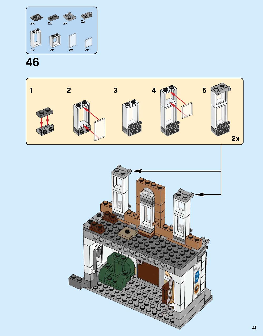 ドクター・ストレンジの神聖な館での戦い 76108 レゴの商品情報 レゴの説明書・組立方法 41 page