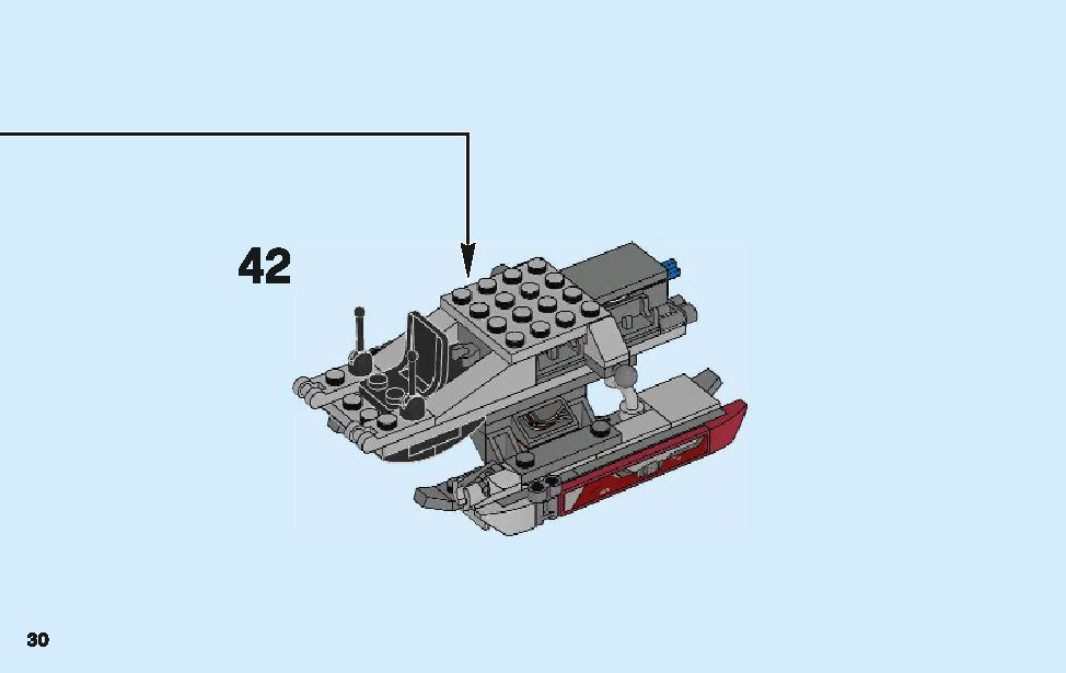 アントマン：クアンタム・ビークルの攻撃 76109 レゴの商品情報 レゴの説明書・組立方法 30 page