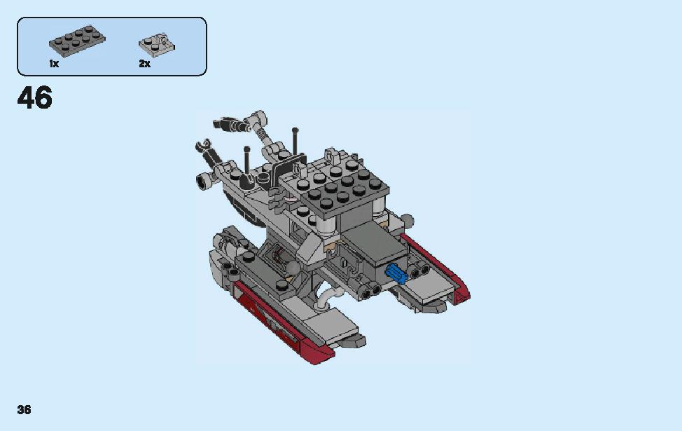 アントマン：クアンタム・ビークルの攻撃 76109 レゴの商品情報 レゴの説明書・組立方法 36 page