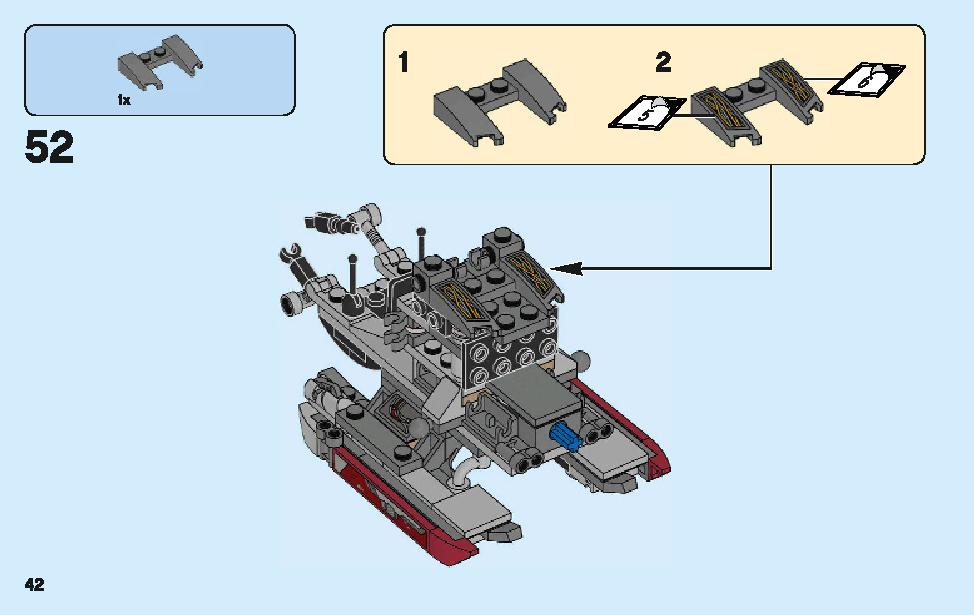 アントマン：クアンタム・ビークルの攻撃 76109 レゴの商品情報 レゴの説明書・組立方法 42 page