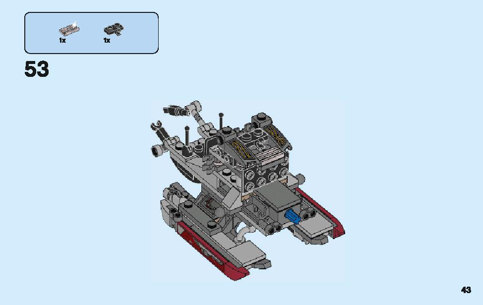 アントマン：クアンタム・ビークルの攻撃 76109 レゴの商品情報 レゴの説明書・組立方法 43 page