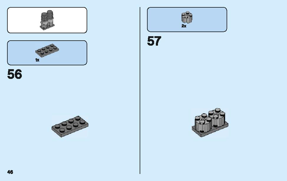 アントマン：クアンタム・ビークルの攻撃 76109 レゴの商品情報 レゴの説明書・組立方法 46 page