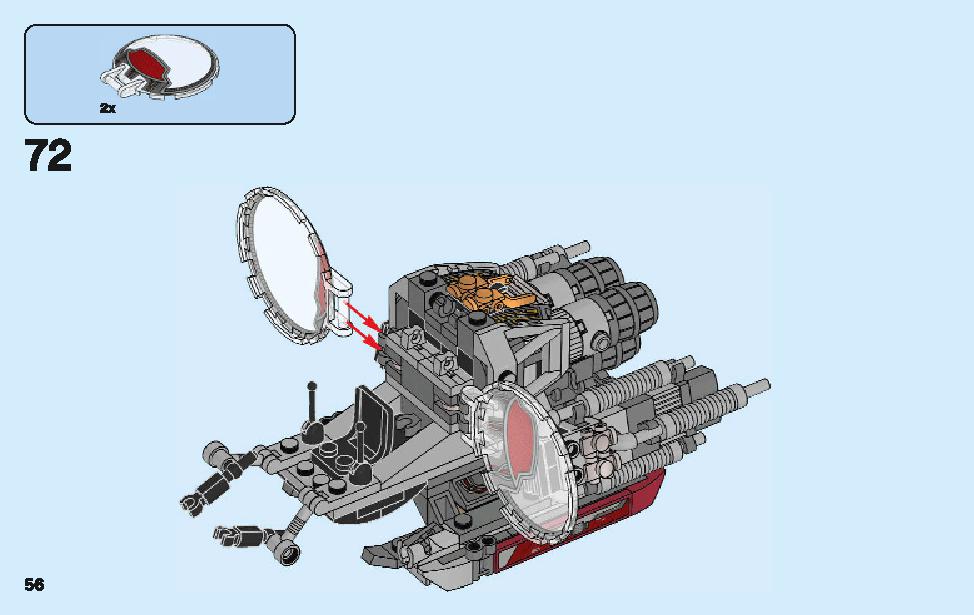 アントマン：クアンタム・ビークルの攻撃 76109 レゴの商品情報 レゴの説明書・組立方法 56 page