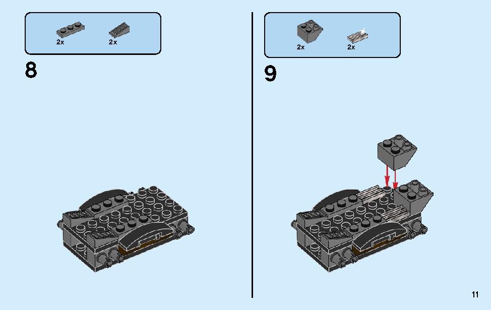 スパイダーマンのバイクレスキュー 76113 レゴの商品情報 レゴの説明書・組立方法 11 page
