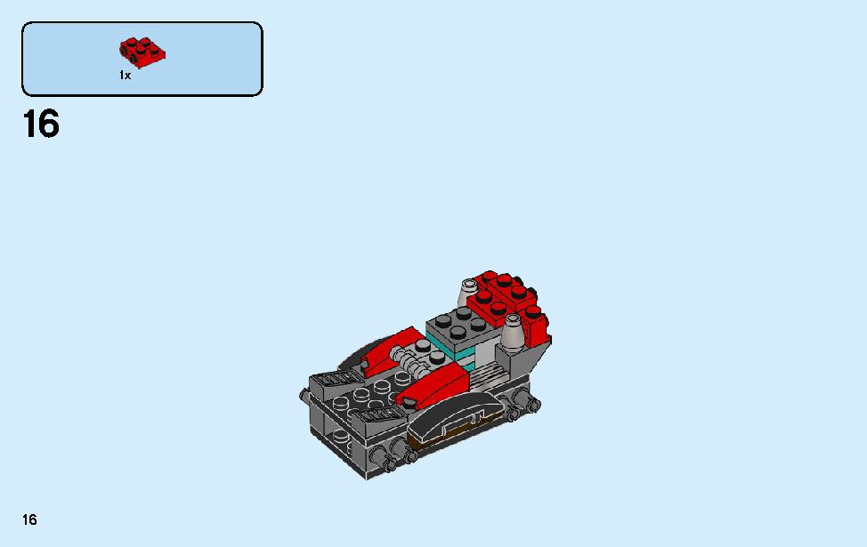 スパイダーマンのバイクレスキュー 76113 レゴの商品情報 レゴの説明書・組立方法 16 page