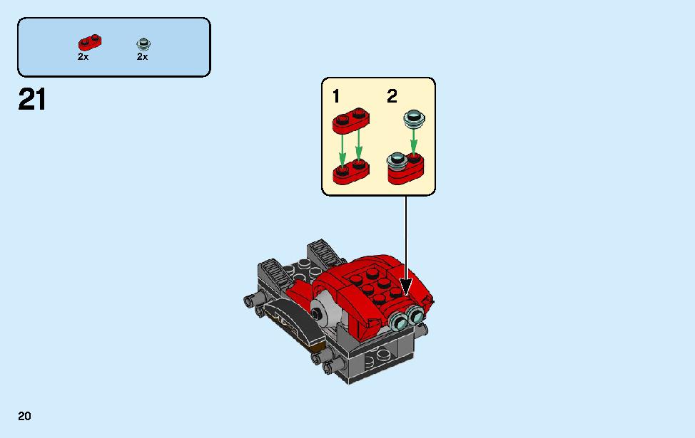スパイダーマンのバイクレスキュー 76113 レゴの商品情報 レゴの説明書・組立方法 20 page