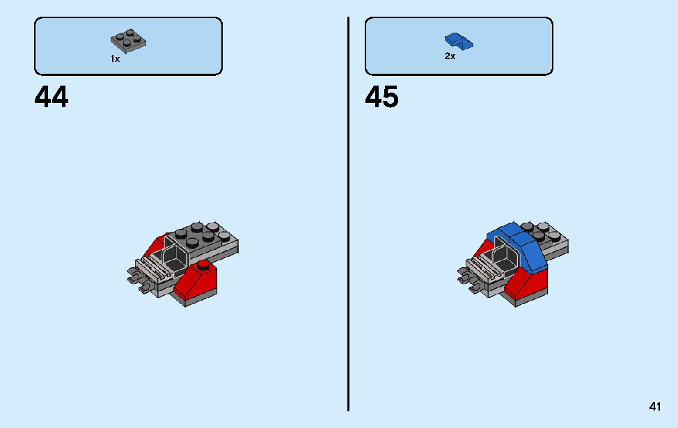 スパイダーマンのバイクレスキュー 76113 レゴの商品情報 レゴの説明書・組立方法 41 page