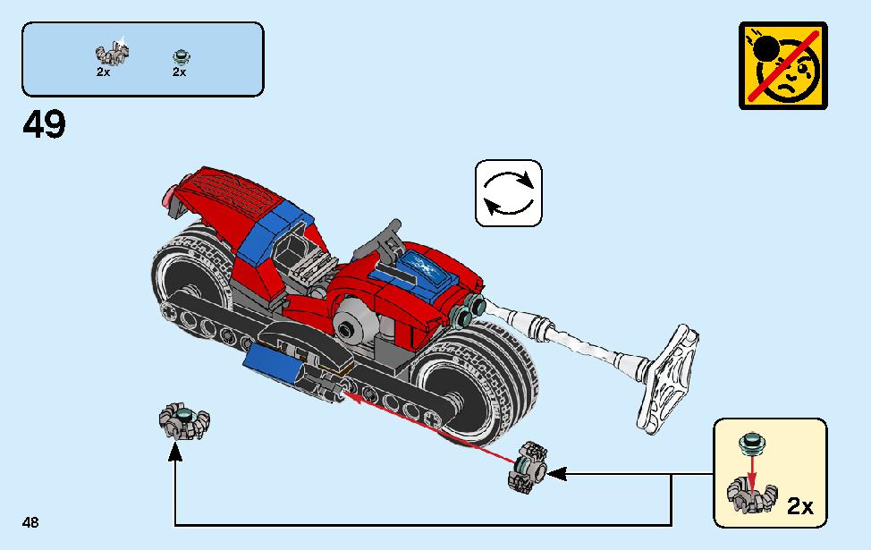 スパイダーマンのバイクレスキュー 76113 レゴの商品情報 レゴの説明書・組立方法 48 page