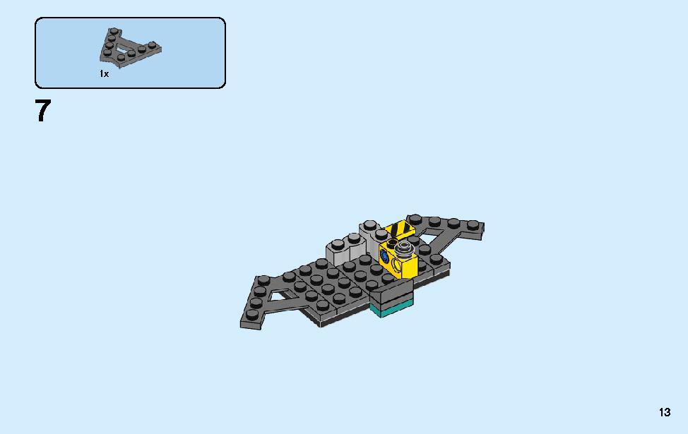 スパイダーマンのバイクレスキュー 76113 レゴの商品情報 レゴの説明書・組立方法 13 page