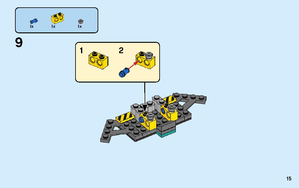 スパイダーマンのバイクレスキュー 76113 レゴの商品情報 レゴの説明書・組立方法 15 page