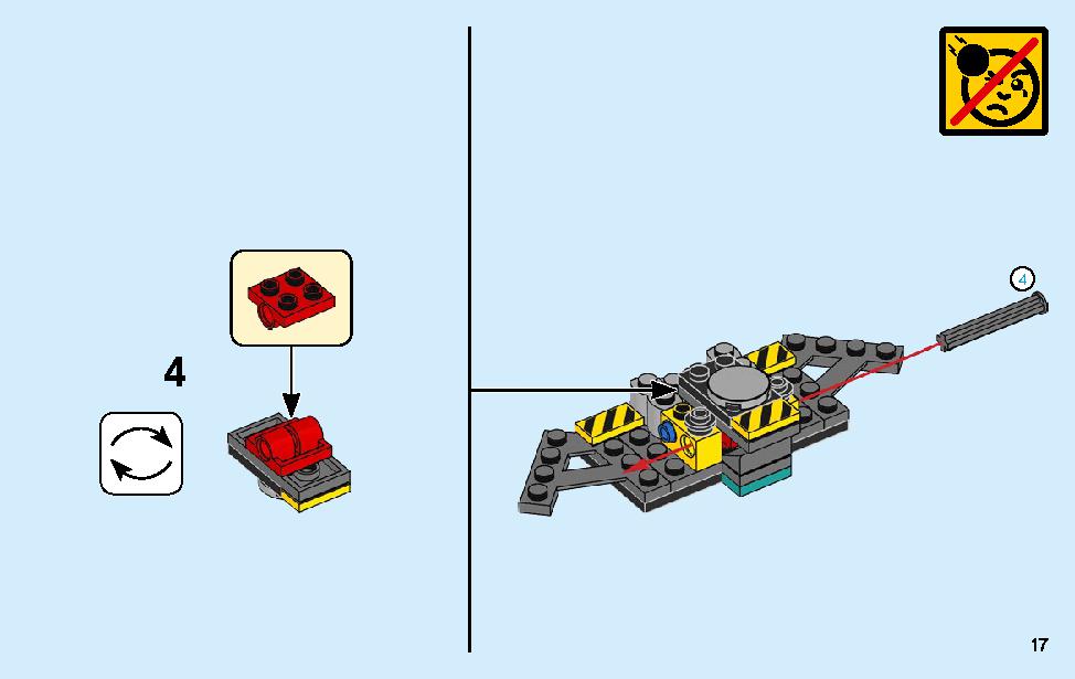 スパイダーマンのバイクレスキュー 76113 レゴの商品情報 レゴの説明書・組立方法 17 page