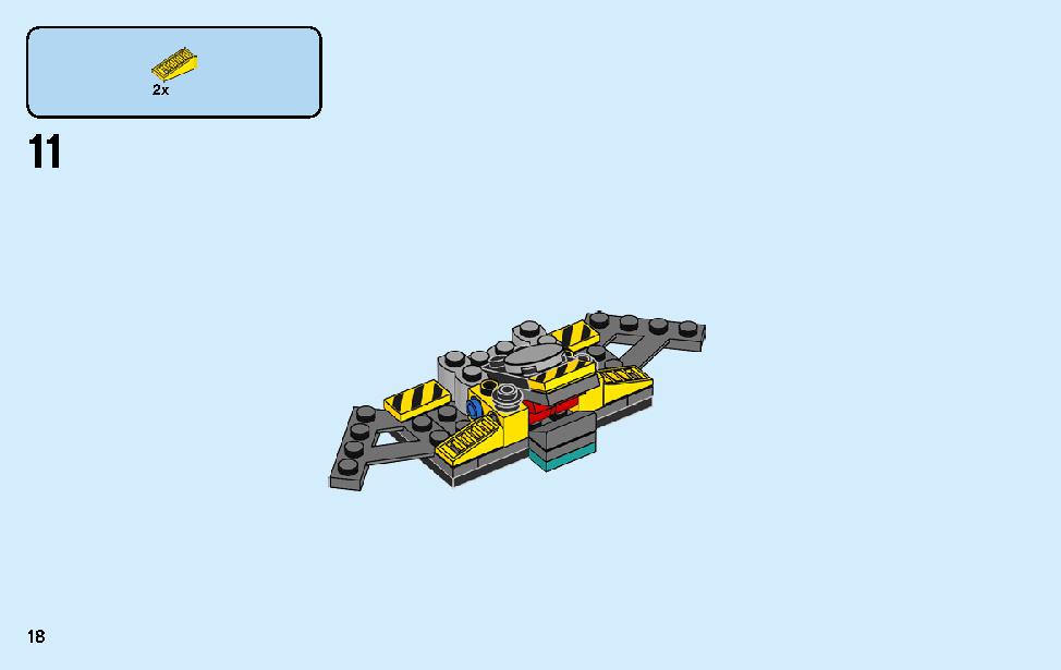 スパイダーマンのバイクレスキュー 76113 レゴの商品情報 レゴの説明書・組立方法 18 page