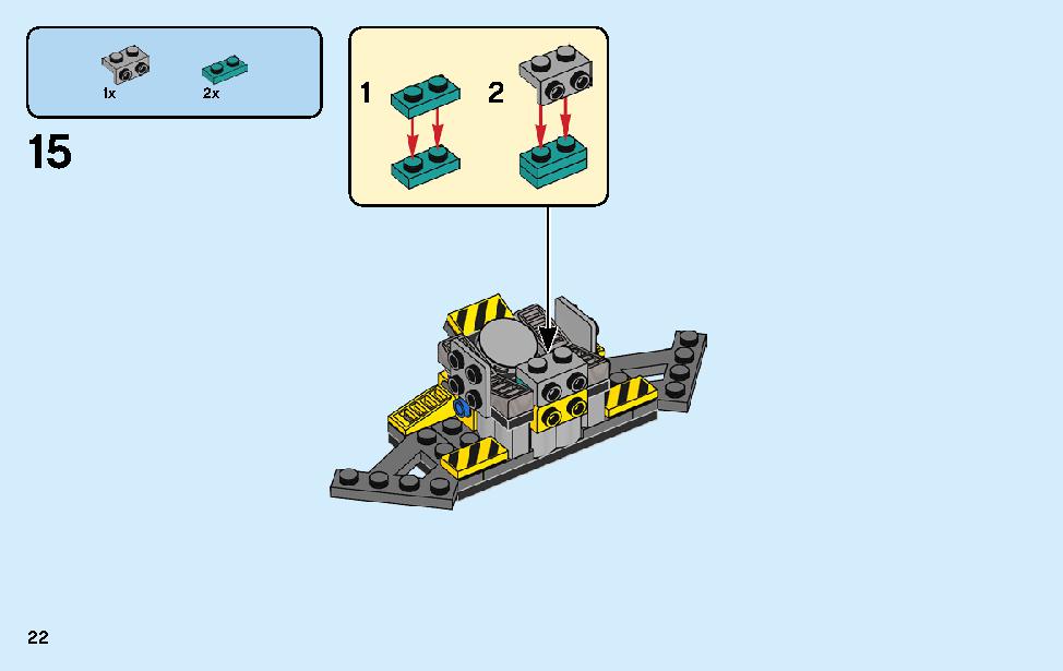 スパイダーマンのバイクレスキュー 76113 レゴの商品情報 レゴの説明書・組立方法 22 page