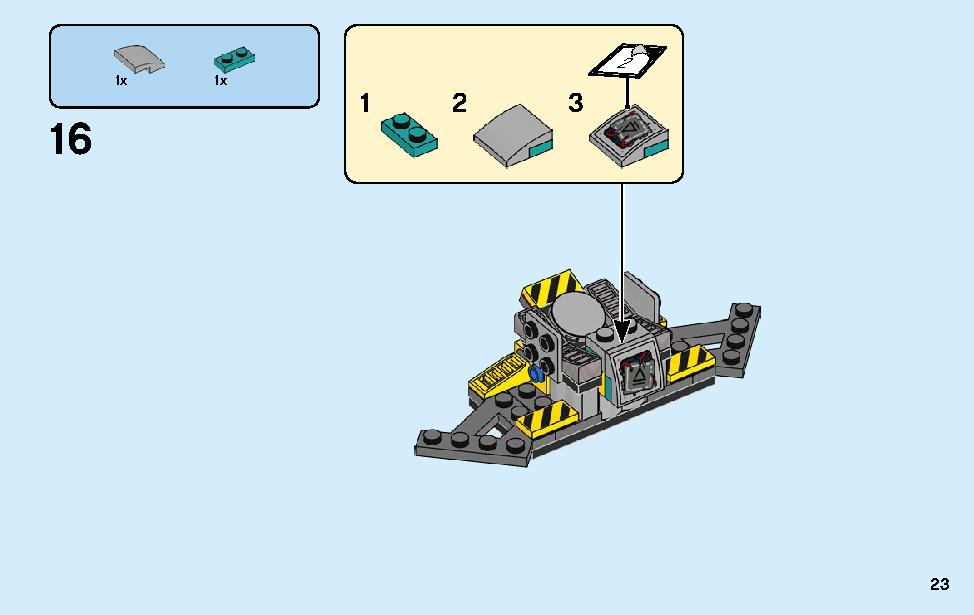 スパイダーマンのバイクレスキュー 76113 レゴの商品情報 レゴの説明書・組立方法 23 page