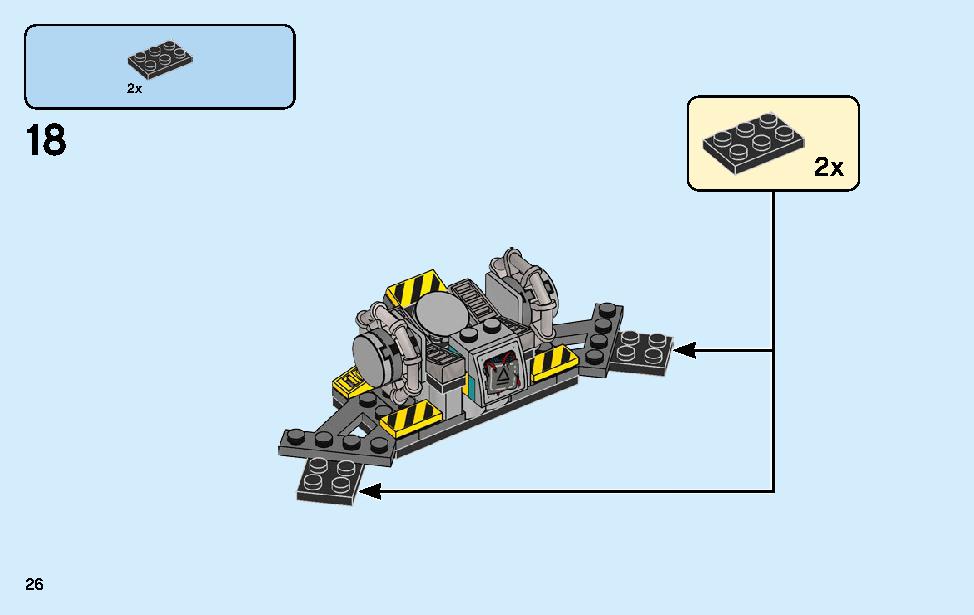 スパイダーマンのバイクレスキュー 76113 レゴの商品情報 レゴの説明書・組立方法 26 page