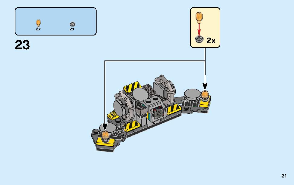 スパイダーマンのバイクレスキュー 76113 レゴの商品情報 レゴの説明書・組立方法 31 page