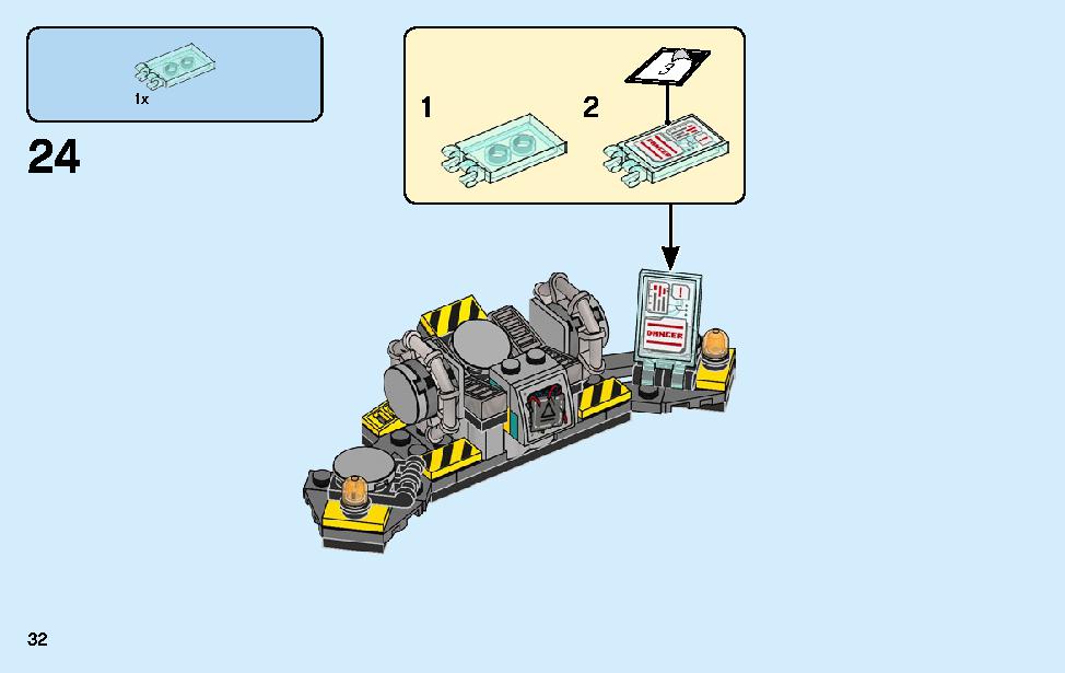スパイダーマンのバイクレスキュー 76113 レゴの商品情報 レゴの説明書・組立方法 32 page