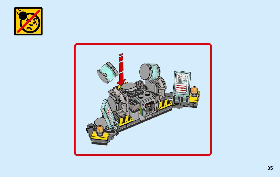 スパイダーマンのバイクレスキュー 76113 レゴの商品情報 レゴの説明書・組立方法 35 page