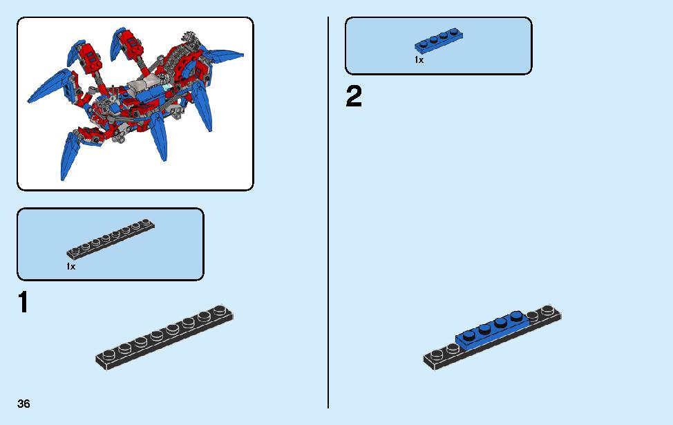 スパイダーマンのスパイダー・クローラー 76114 レゴの商品情報 レゴの説明書・組立方法 36 page