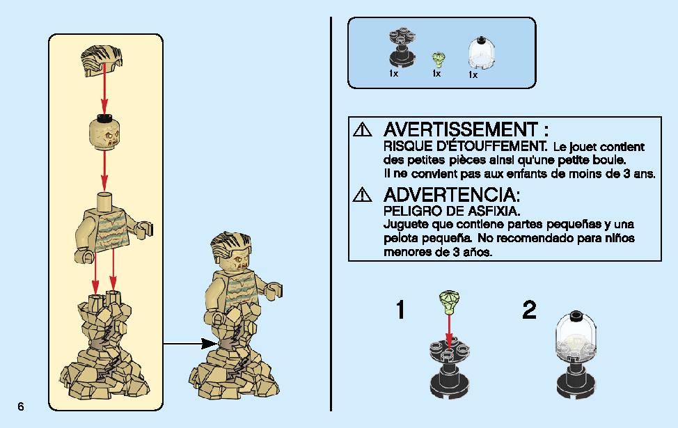 スパイダーマンのスパイダー・クローラー 76114 レゴの商品情報 レゴの説明書・組立方法 6 page