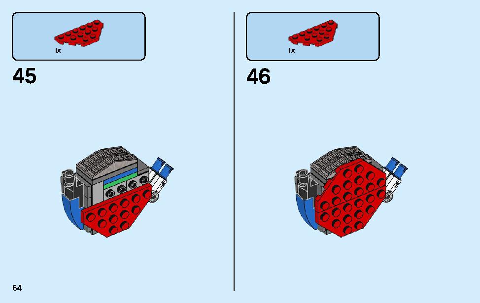 スパイダーマンのスパイダー・クローラー 76114 レゴの商品情報 レゴの説明書・組立方法 64 page