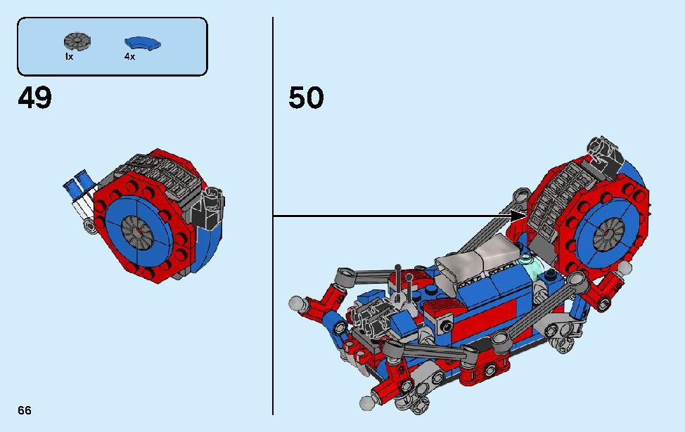 스파이더맨의 스파이더 크롤러 76114 레고 세트 제품정보 레고 조립설명서 66 page