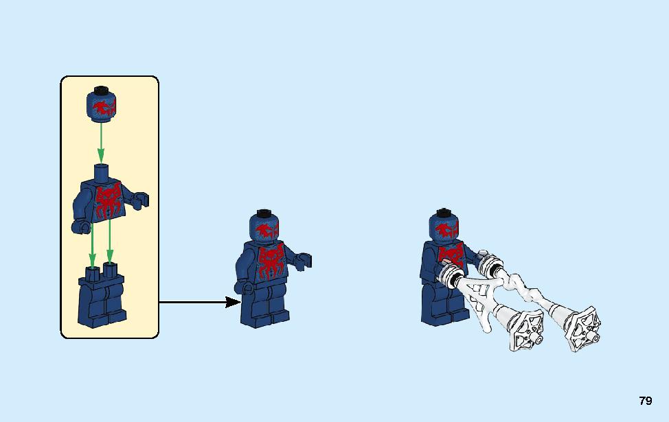 スパイダーマンのスパイダー・クローラー 76114 レゴの商品情報 レゴの説明書・組立方法 79 page