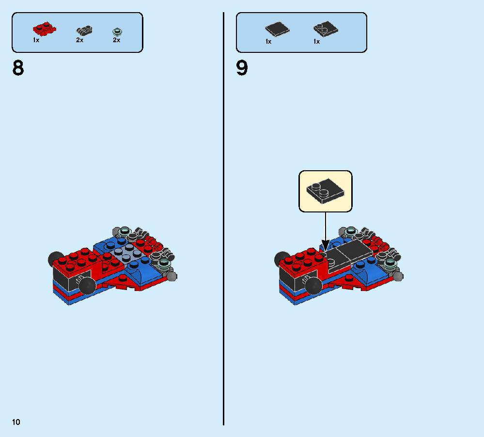 スパイダーマン vs.ヴェノム 76115 レゴの商品情報 レゴの説明書・組立方法 10 page