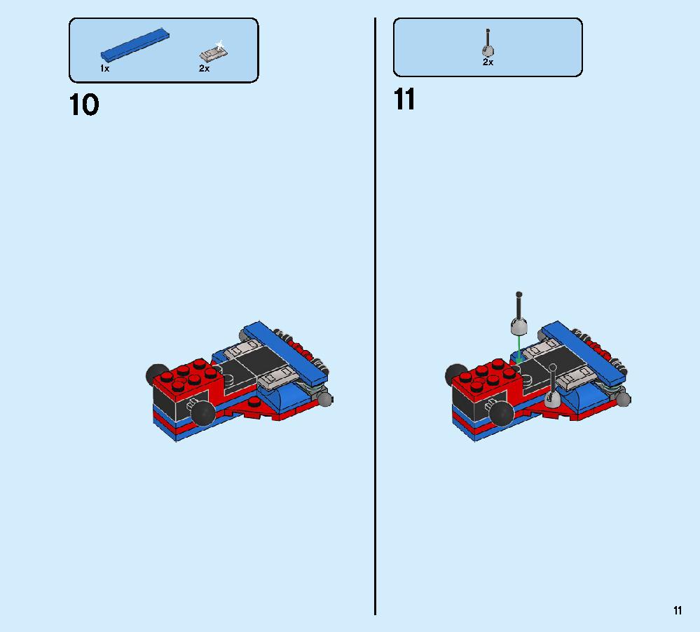 スパイダーマン vs.ヴェノム 76115 レゴの商品情報 レゴの説明書・組立方法 11 page