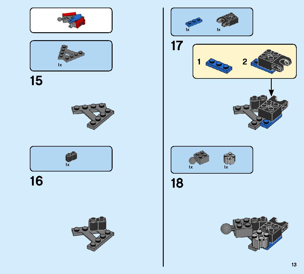 スパイダーマン vs.ヴェノム 76115 レゴの商品情報 レゴの説明書・組立方法 13 page