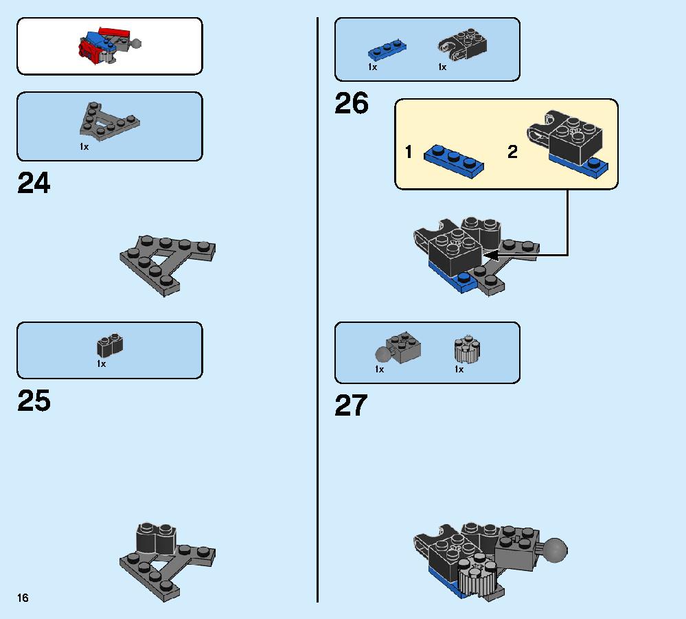 スパイダーマン vs.ヴェノム 76115 レゴの商品情報 レゴの説明書・組立方法 16 page
