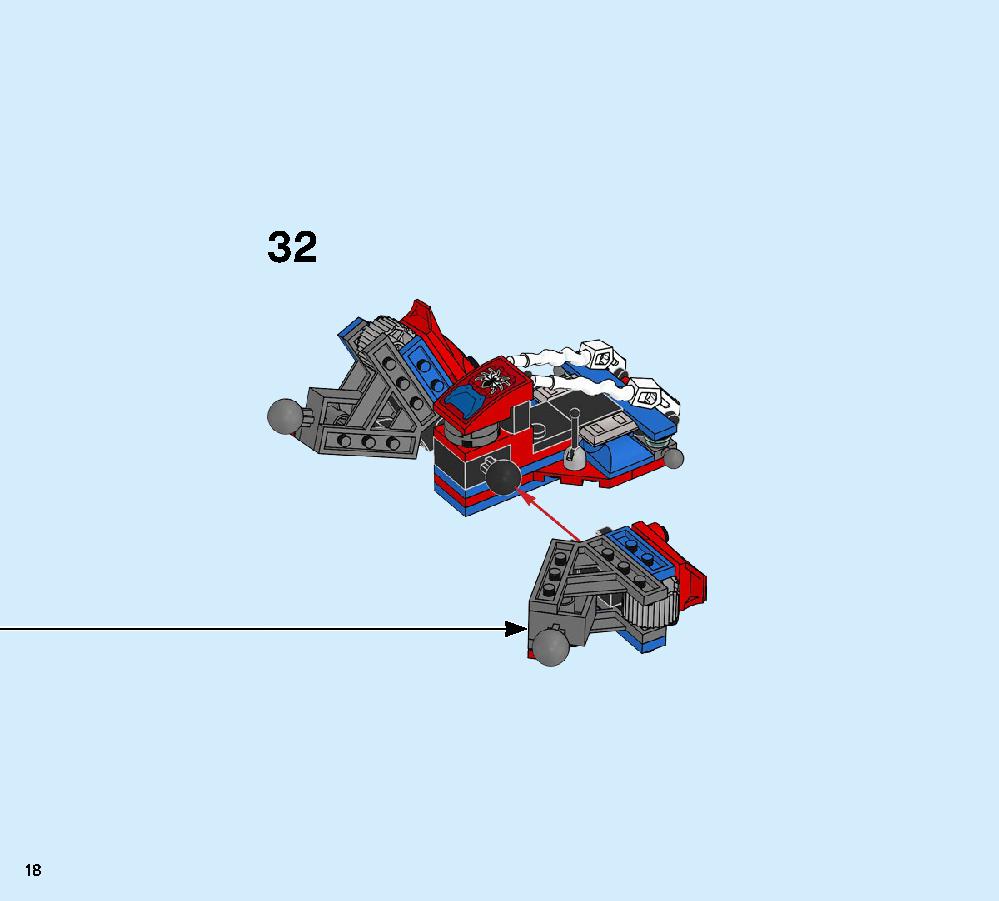 スパイダーマン vs.ヴェノム 76115 レゴの商品情報 レゴの説明書・組立方法 18 page