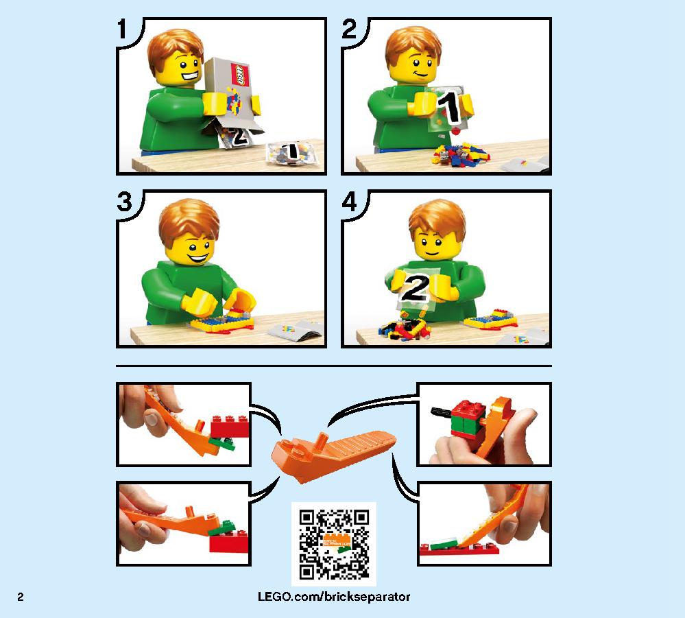 Spider Mech vs. Venom 76115 LEGO information LEGO instructions 2 page