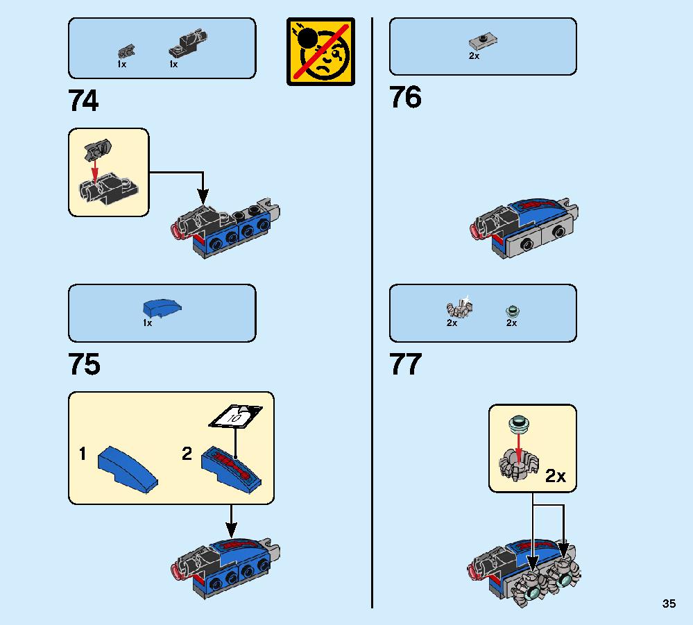 スパイダーマン vs.ヴェノム 76115 レゴの商品情報 レゴの説明書・組立方法 35 page