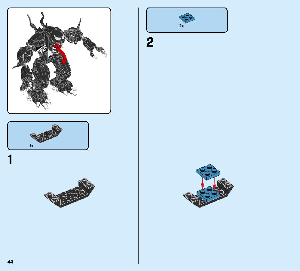 スパイダーマン vs.ヴェノム 76115 レゴの商品情報 レゴの説明書・組立方法 44 page