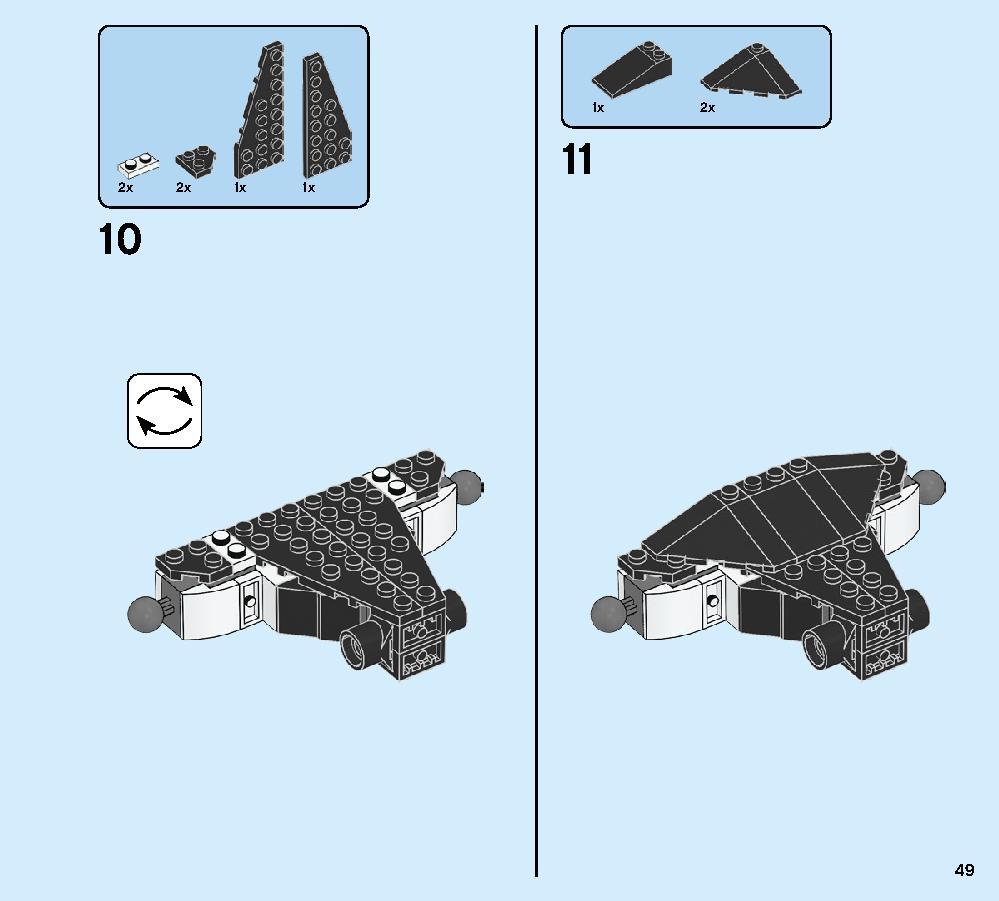 スパイダーマン vs.ヴェノム 76115 レゴの商品情報 レゴの説明書・組立方法 49 page