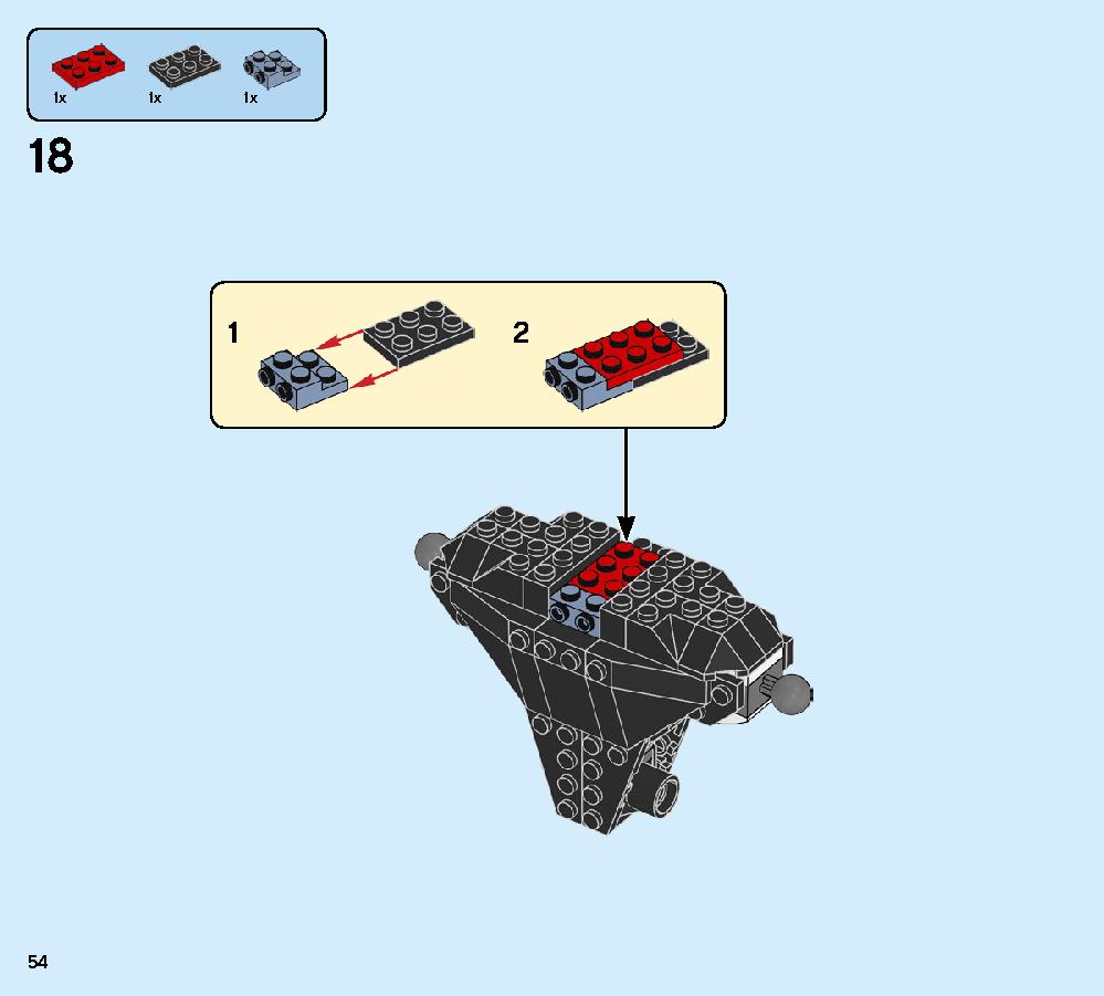 スパイダーマン vs.ヴェノム 76115 レゴの商品情報 レゴの説明書・組立方法 54 page