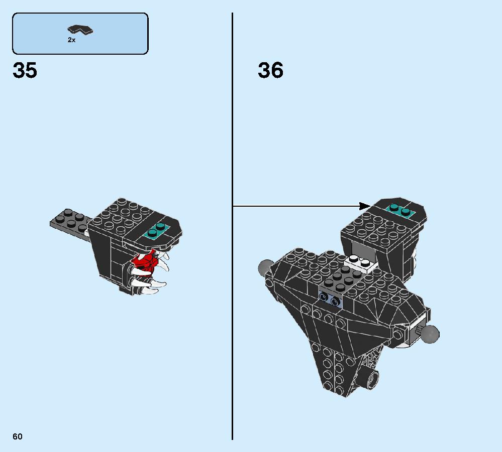 スパイダーマン vs.ヴェノム 76115 レゴの商品情報 レゴの説明書・組立方法 60 page
