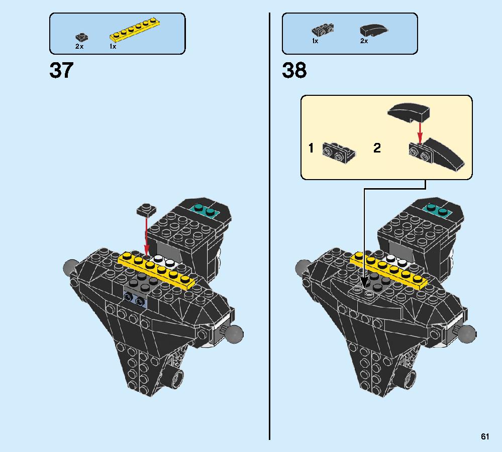 Spider Mech vs. Venom 76115 LEGO information LEGO instructions 61 page
