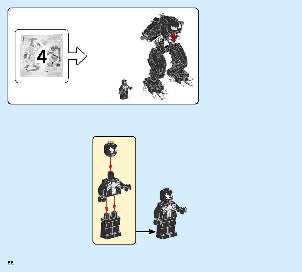 スパイダーマン vs.ヴェノム 76115 レゴの商品情報 レゴの説明書・組立方法 66 page