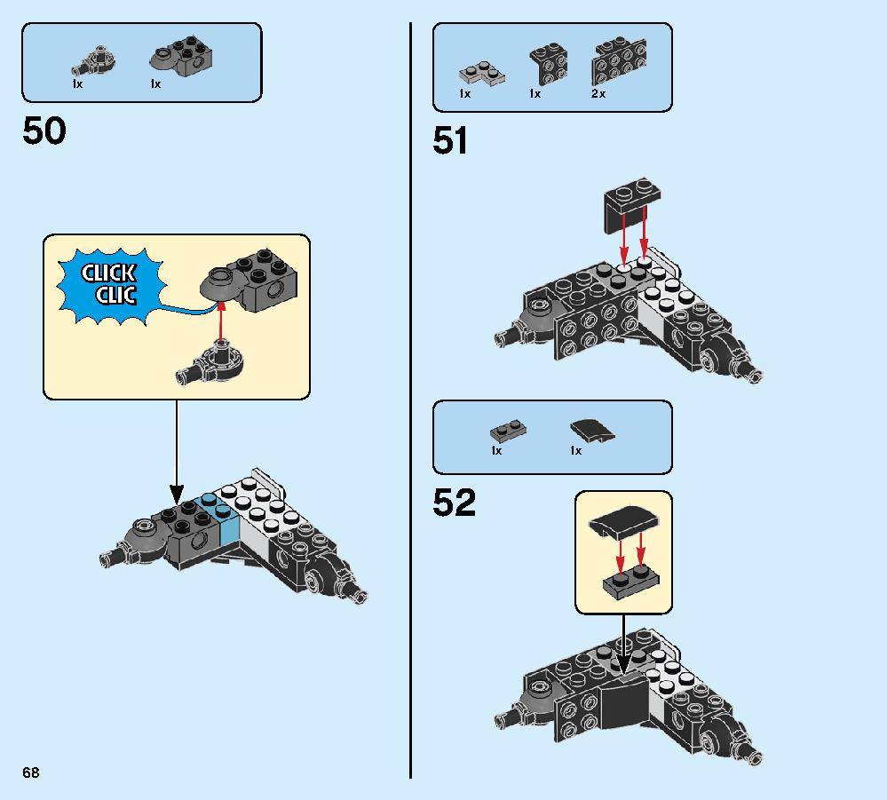 スパイダーマン vs.ヴェノム 76115 レゴの商品情報 レゴの説明書・組立方法 68 page