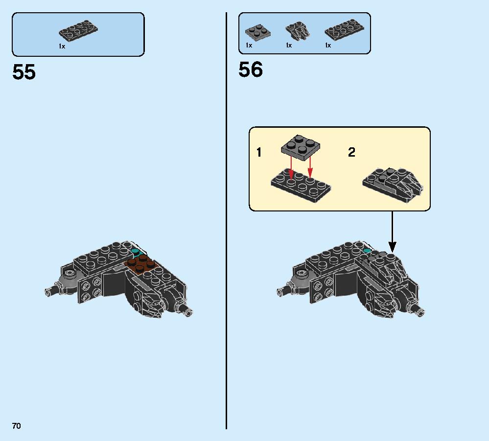 スパイダーマン vs.ヴェノム 76115 レゴの商品情報 レゴの説明書・組立方法 70 page