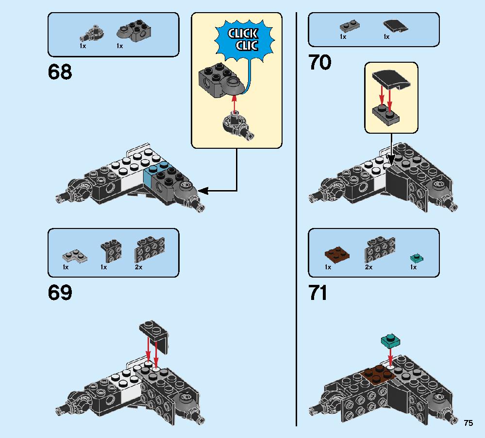スパイダーマン vs.ヴェノム 76115 レゴの商品情報 レゴの説明書・組立方法 75 page