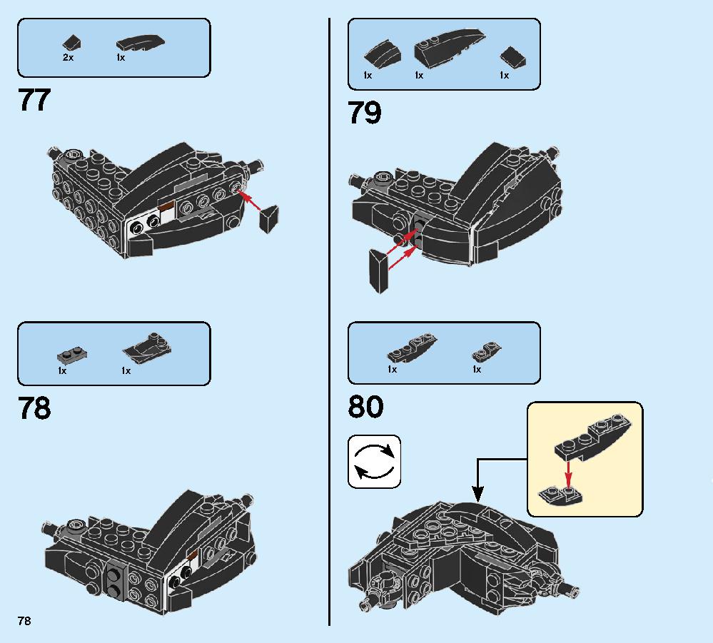 スパイダーマン vs.ヴェノム 76115 レゴの商品情報 レゴの説明書・組立方法 78 page