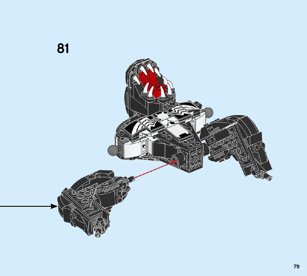 Spider Mech vs. Venom 76115 LEGO information LEGO instructions 79 page