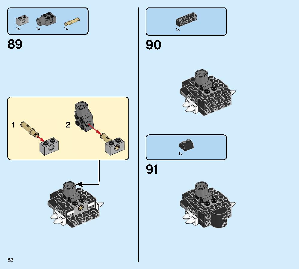 Spider Mech vs. Venom 76115 LEGO information LEGO instructions 82 page