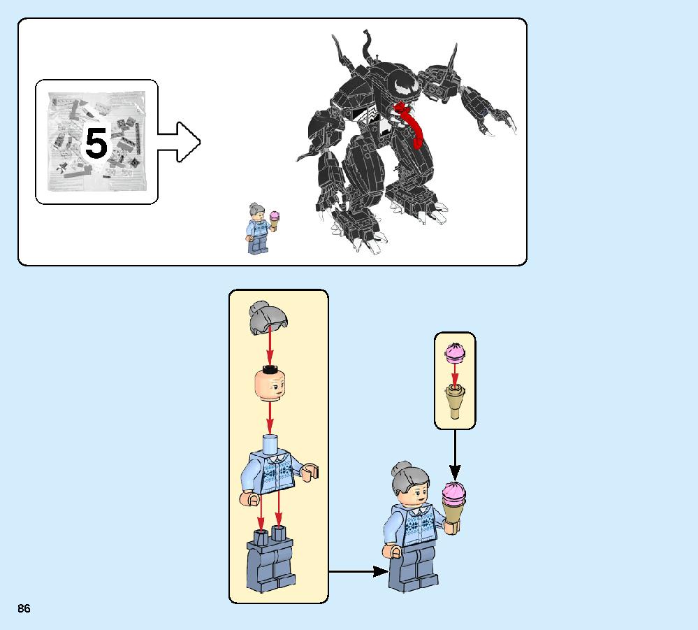 スパイダーマン vs.ヴェノム 76115 レゴの商品情報 レゴの説明書・組立方法 86 page
